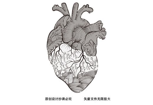 人体器官心脏图案插画印花