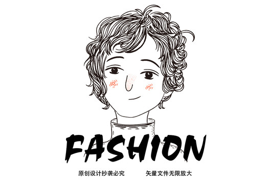 男性手绘插画印花卡通手机壳图案