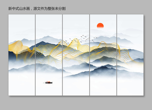 抽象线条山水画