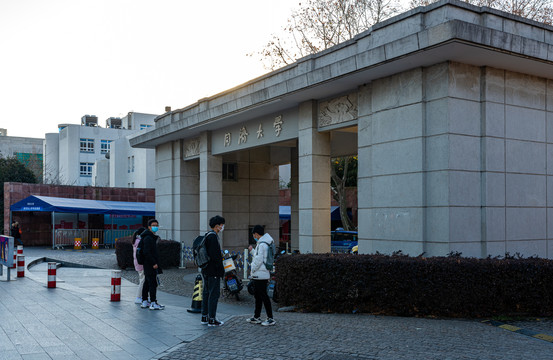 上海同济大学校门建筑