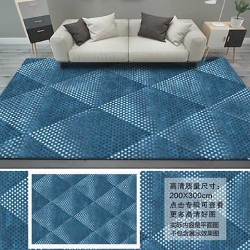现代轻奢蓝色几何地毯地垫