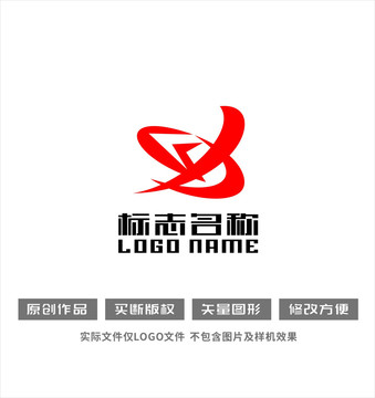 GB字母标志中字飞鸟logo