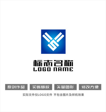 YS字母标志律师logo