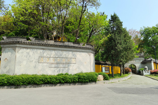 扬州观音寺影壁