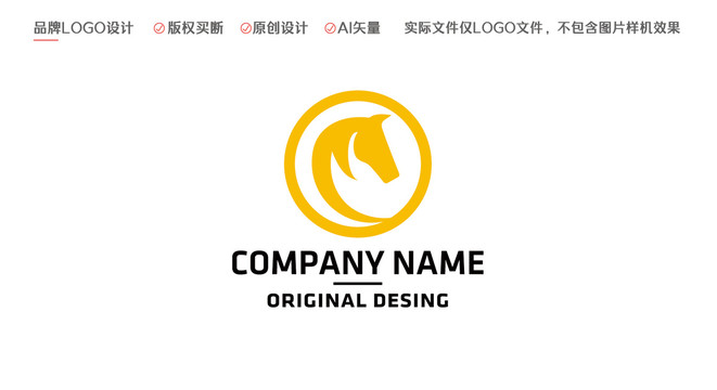 马logo