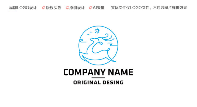 鹿logo