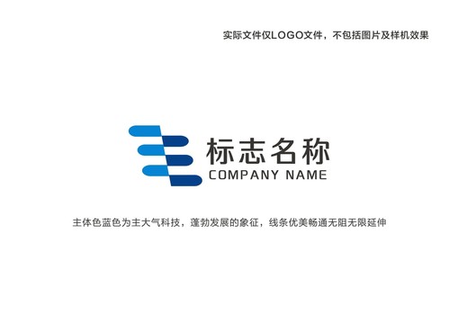 科技LOGO设计