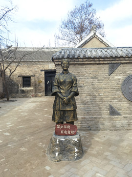 历史遗址