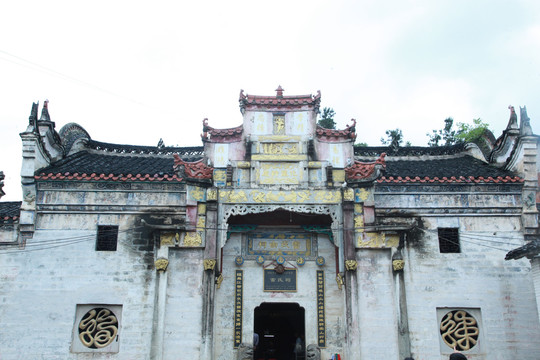 雷氏宗祠