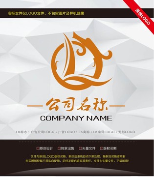 龙LOGO