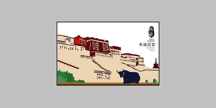 矢量西藏拉萨布达拉宫图案