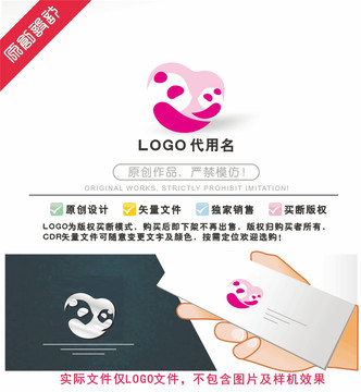 熊猫LOGO标识