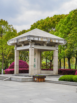 常熟沙家浜风景区