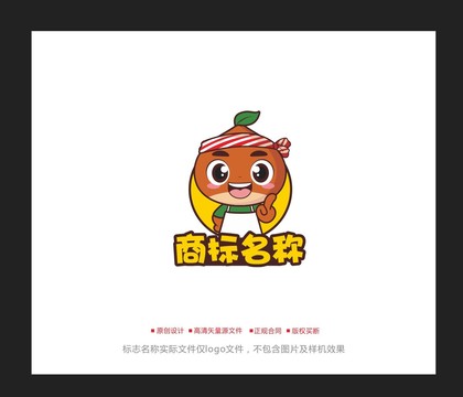 卡通板栗logo