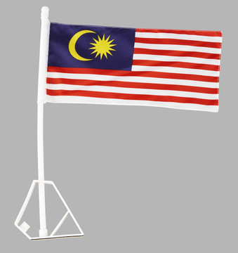 马来西亚国旗夹路径