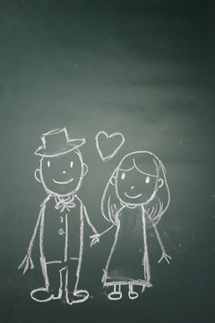 画在黑板上夫妻相爱