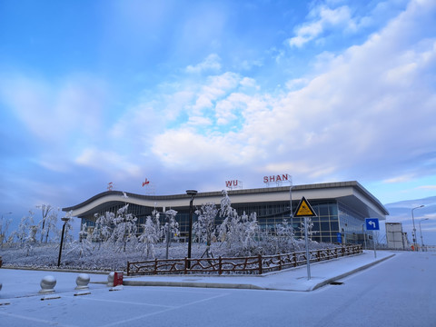 重庆巫山机场