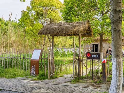 常熟沙家浜风景区