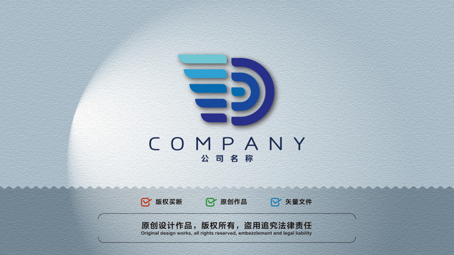 字母Dlogo