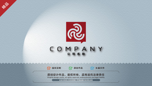 科技logo