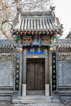 北方传统门楼