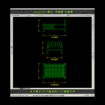 竹床CAD平面图立面图