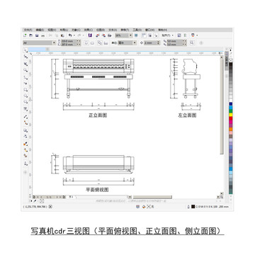 写真机cdr平面图立面图