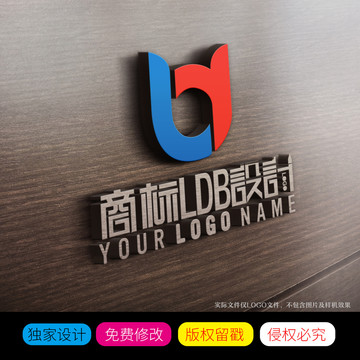 字母LDB商标LOGO设计