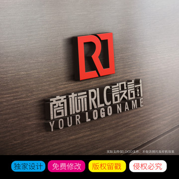 字母RCL标志设计