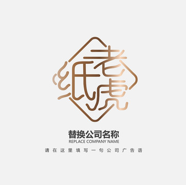 儿童启蒙LOGO设计