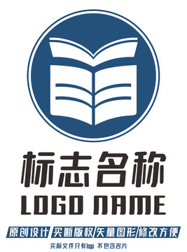 图书馆logo1