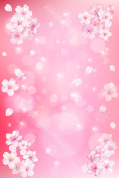 粉色背景桃花情人节母亲节海报