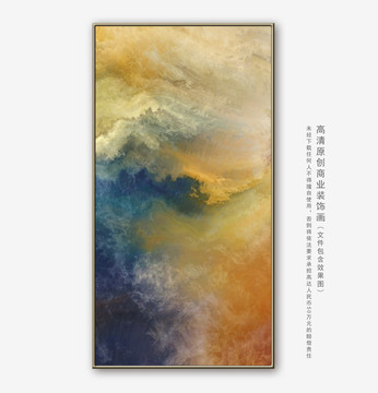 抽象油画