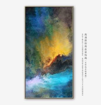 抽象画