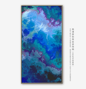 抽象油画