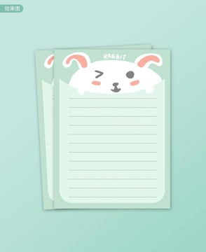 卡通动物信纸兔子