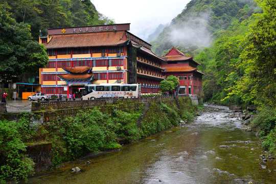 梵净山酒店