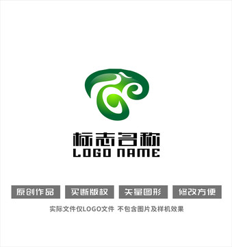 凤凰玉器翡翠logo