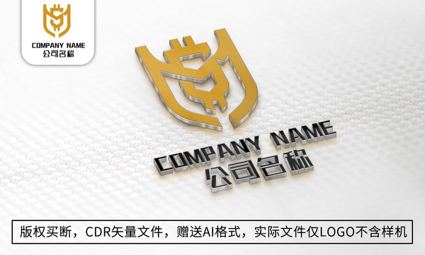 S字母logo标志商标设计