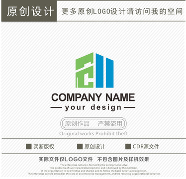 创字工程建筑logo