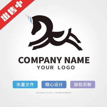 独角兽logo