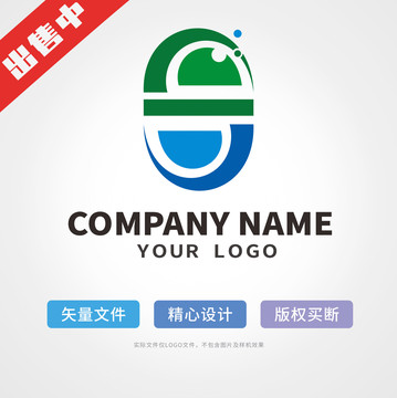 药房logo