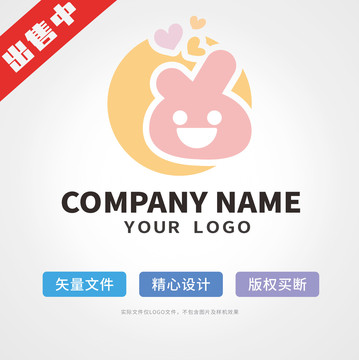 小兔logo