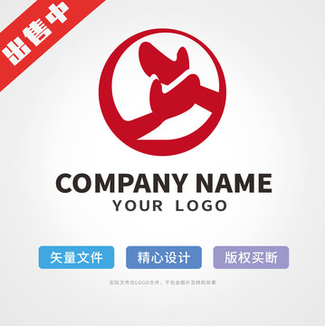 小手logo