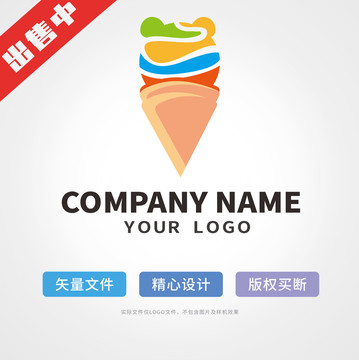 小熊雪糕logo