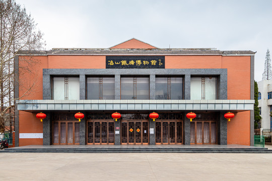 南京六合冶山铁矿博物馆