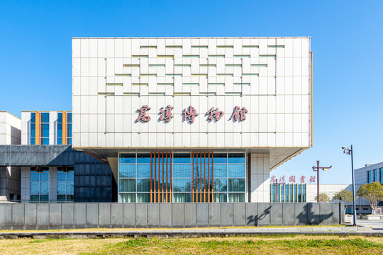 高淳博物馆