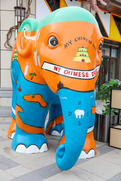 图象