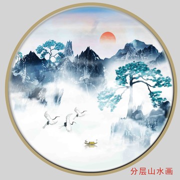 新中式迎客松水墨山水画