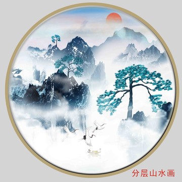 迎客松山水画